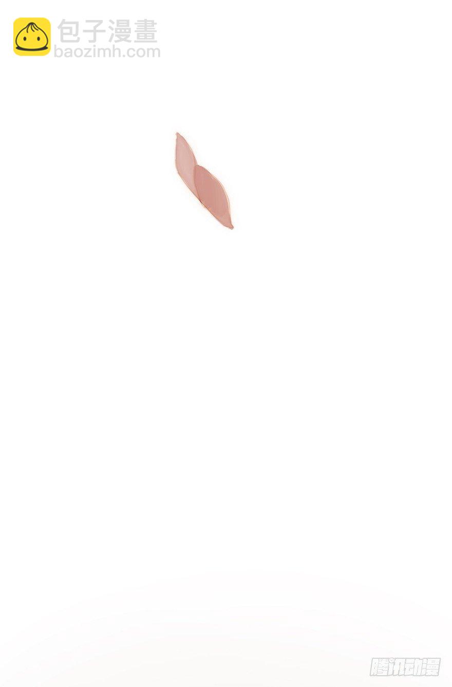 我的美人（一）(1/2)-第25话