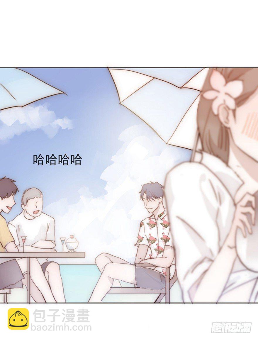 我的美人（一）(1/2)-第25话