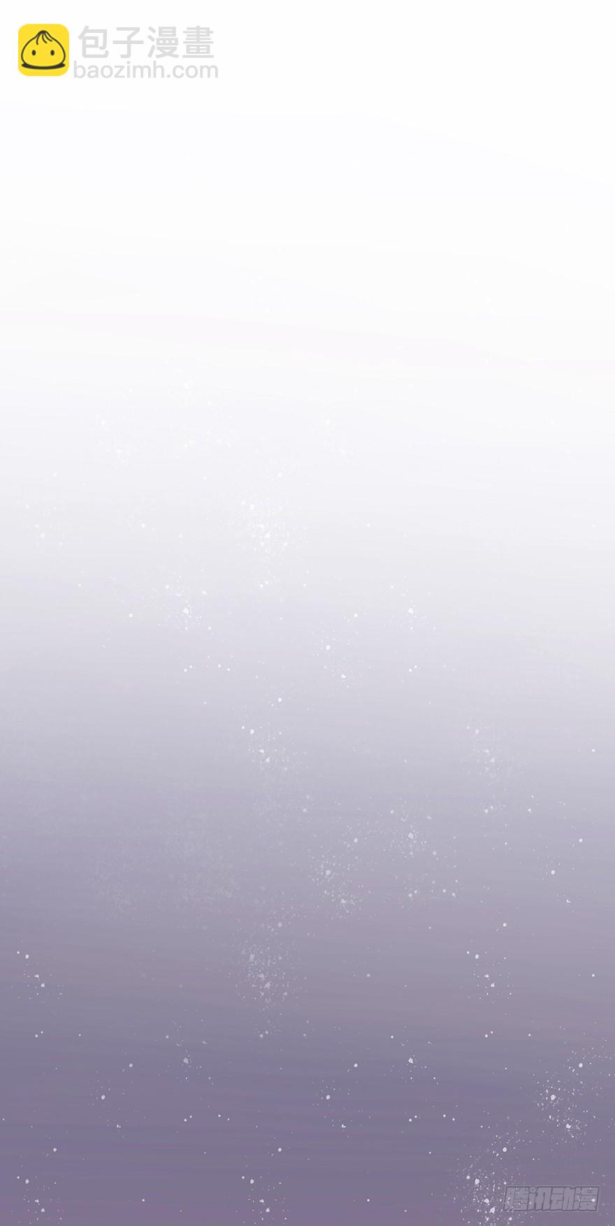 我的美人（一）(1/2)-第25话