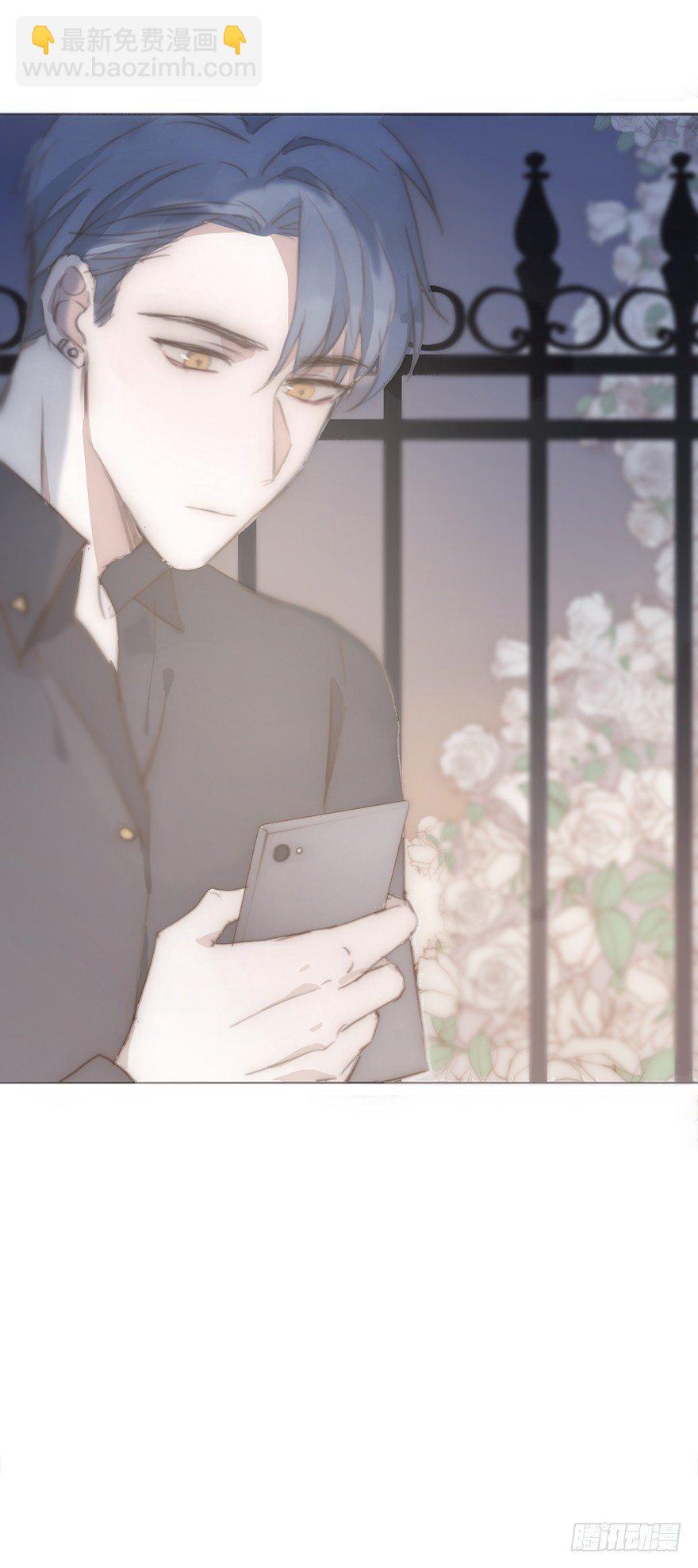 我的美人（一）(1/2)-第25话