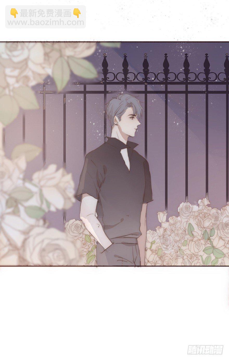 我的美人（一）(1/2)-第25话