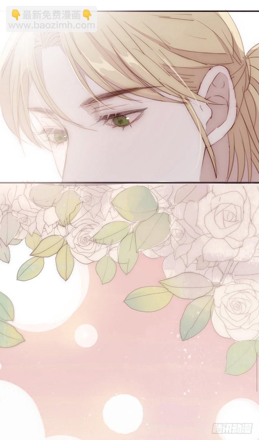 我的美人（一）(1/2)-第25话