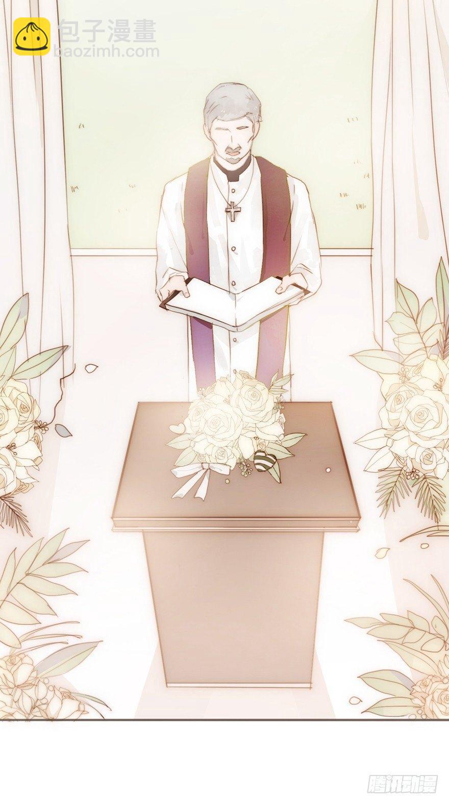 我的美人（一）(1/2)-第25话