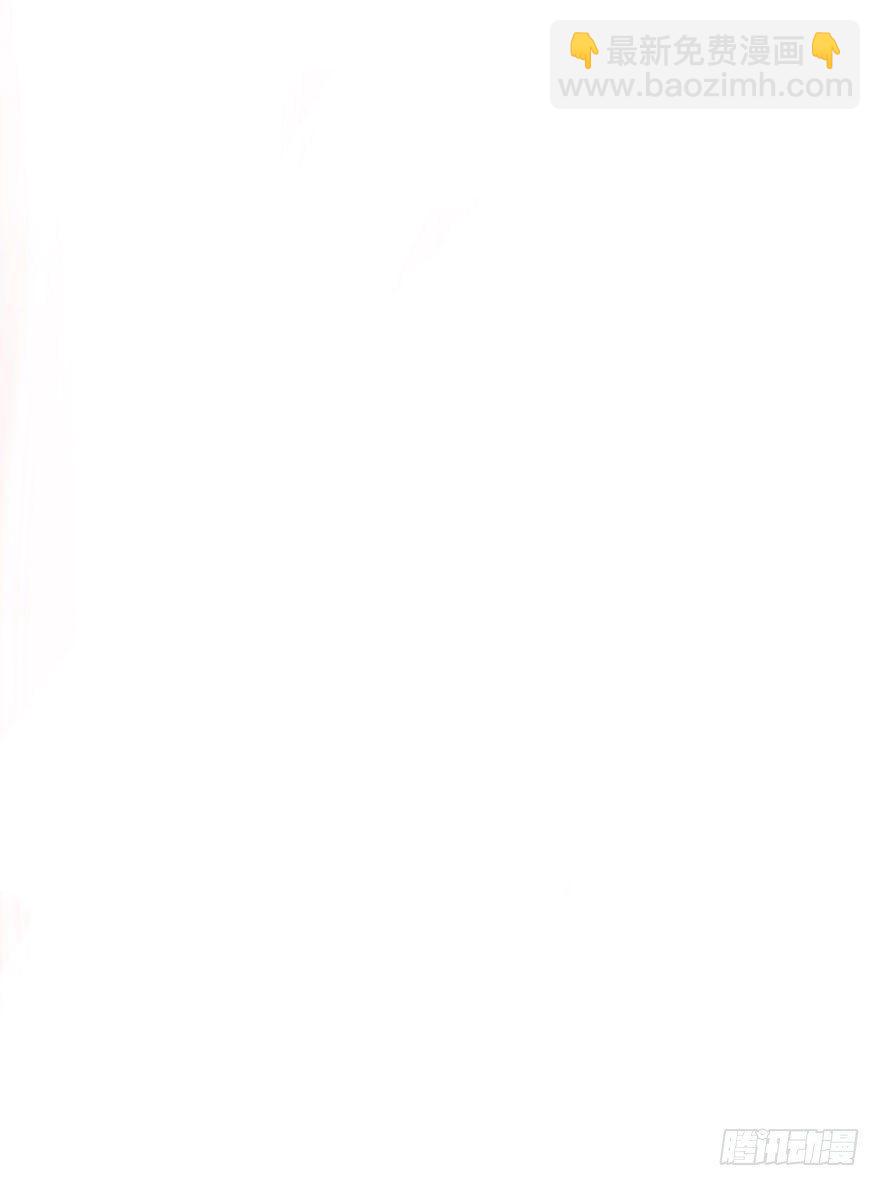 我的美人（一）(1/2)-第25话