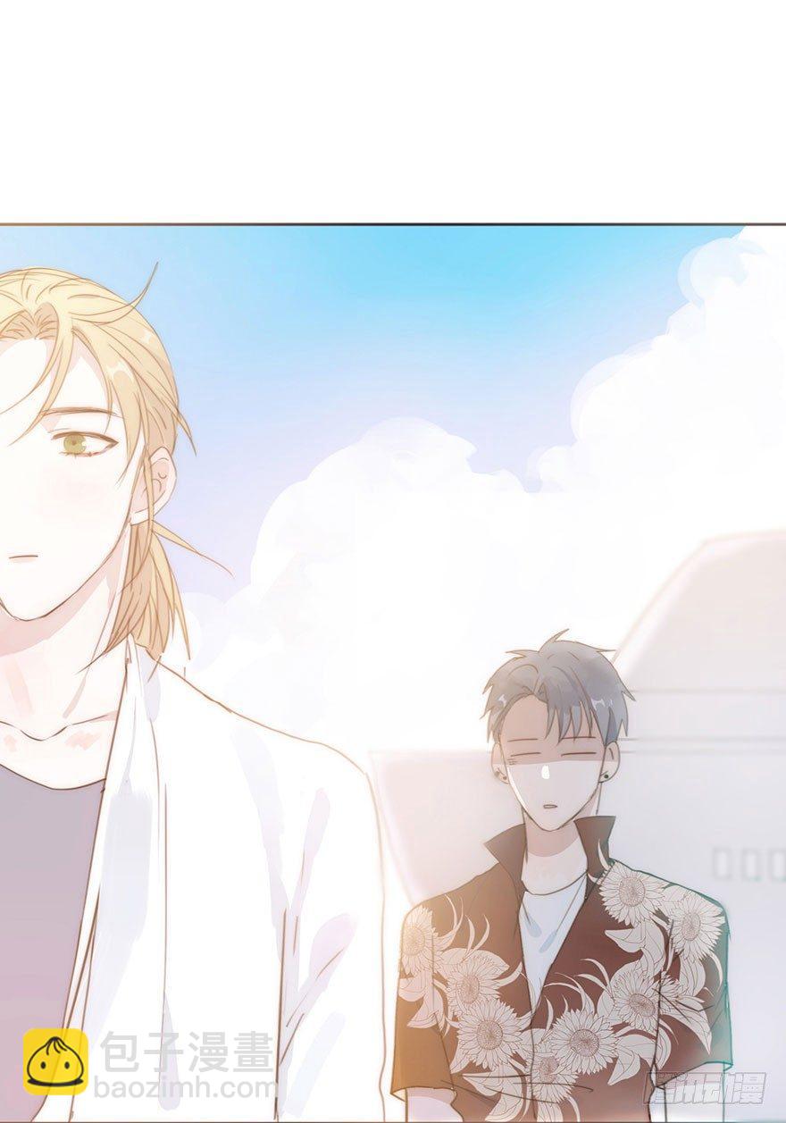 我的美人（三）(1/2)-第27话