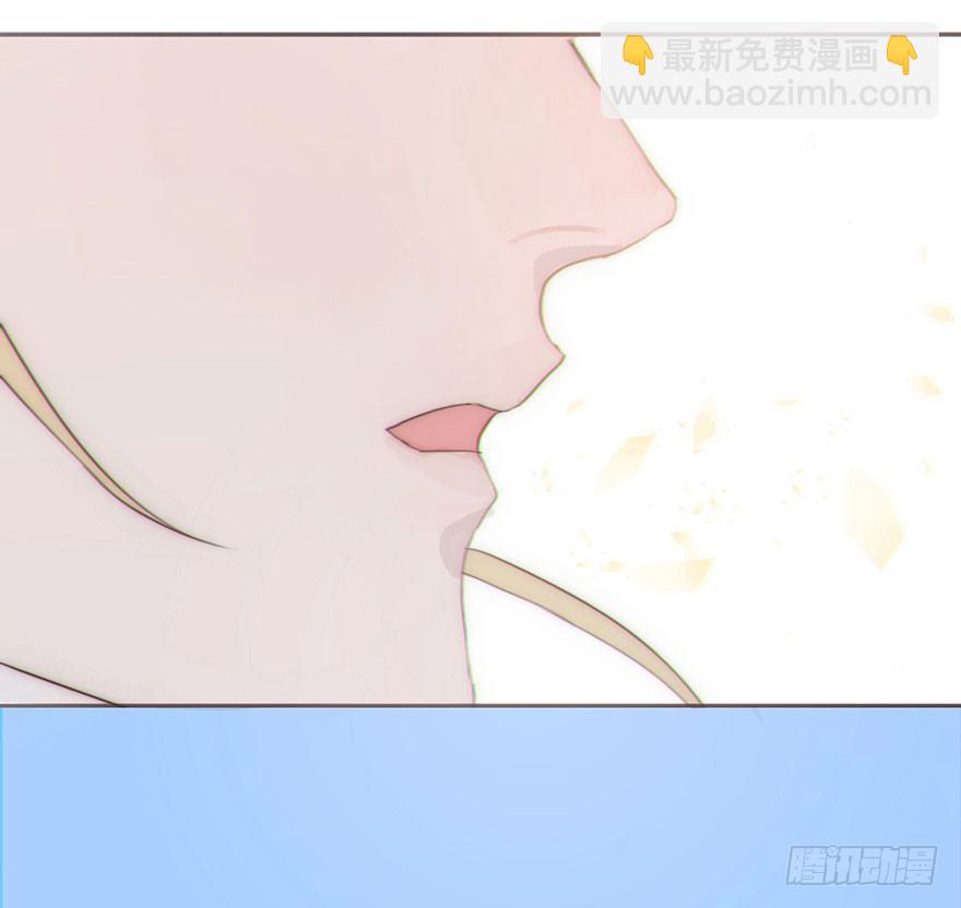 我的美人（三）(1/2)-第27话