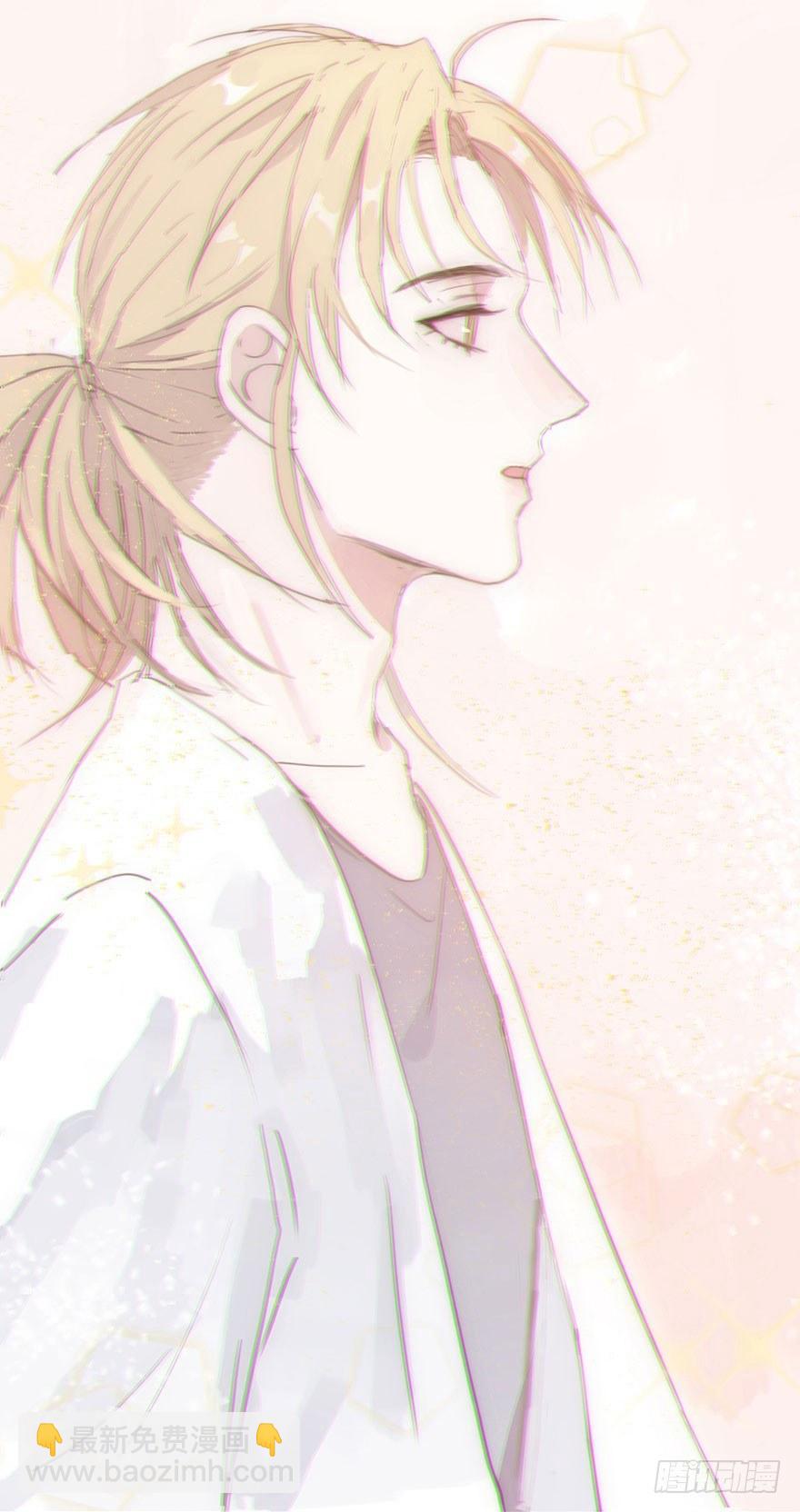 我的美人（三）(1/2)-第27话