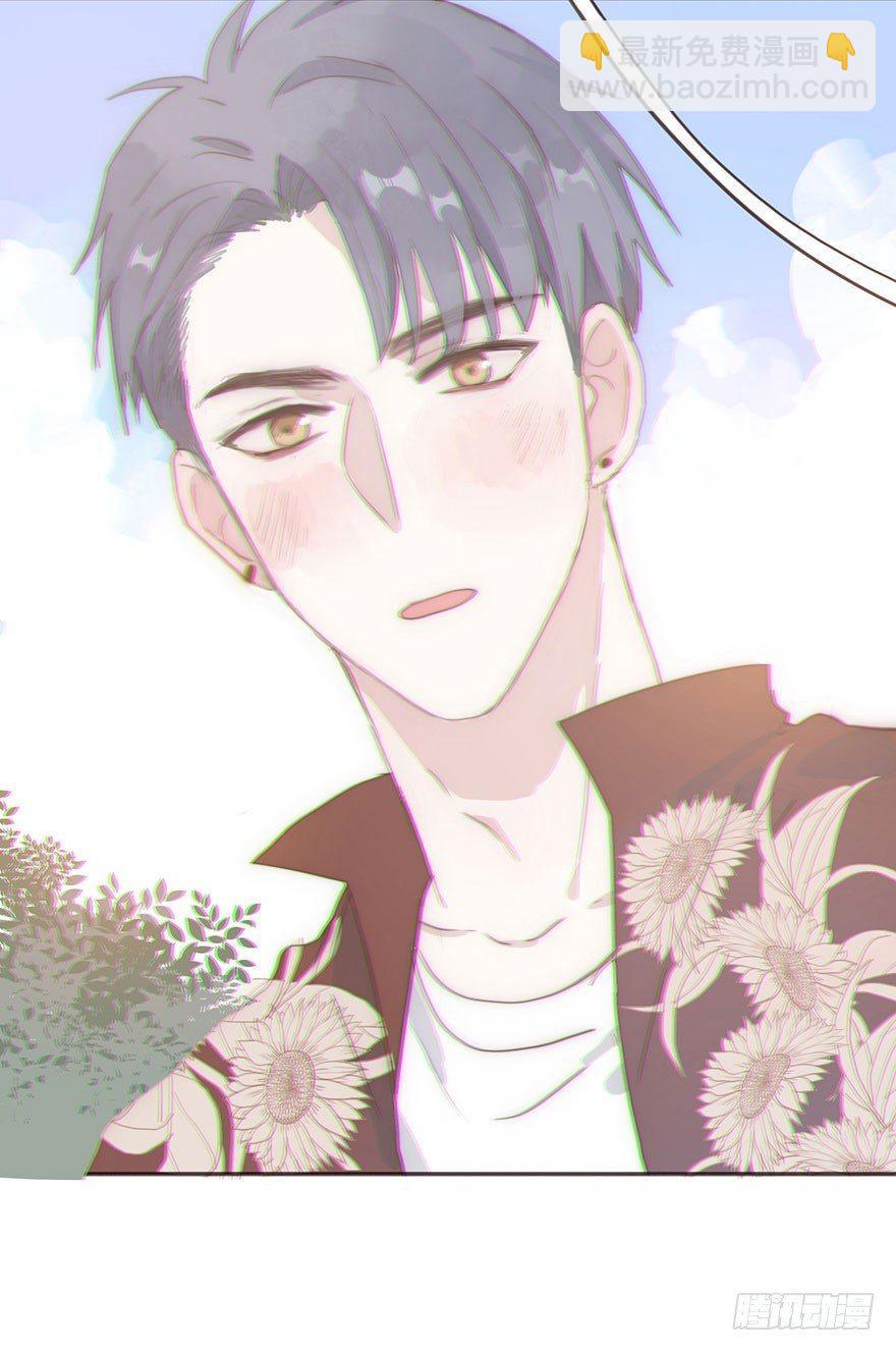 我的美人（三）(1/2)-第27话