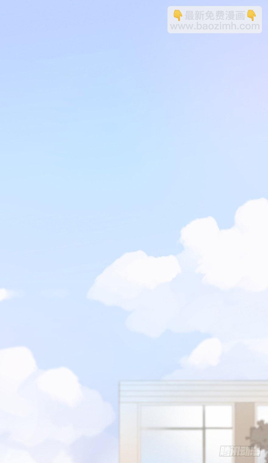 我的美人（五）(1/2)-第29话