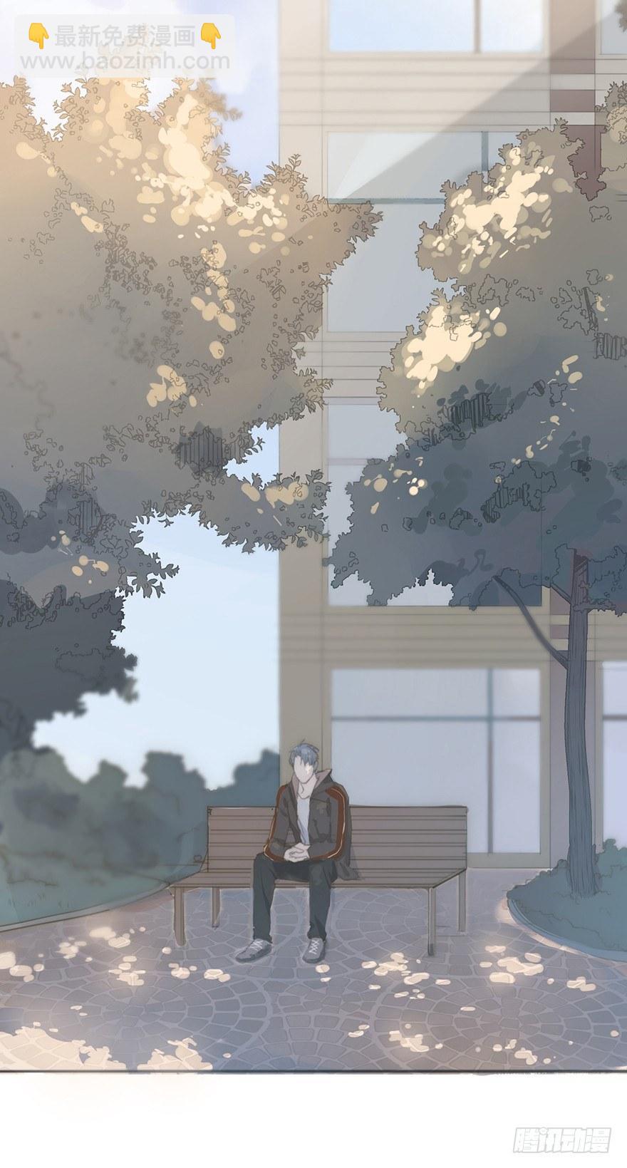 我的美人（五）(1/2)-第29话