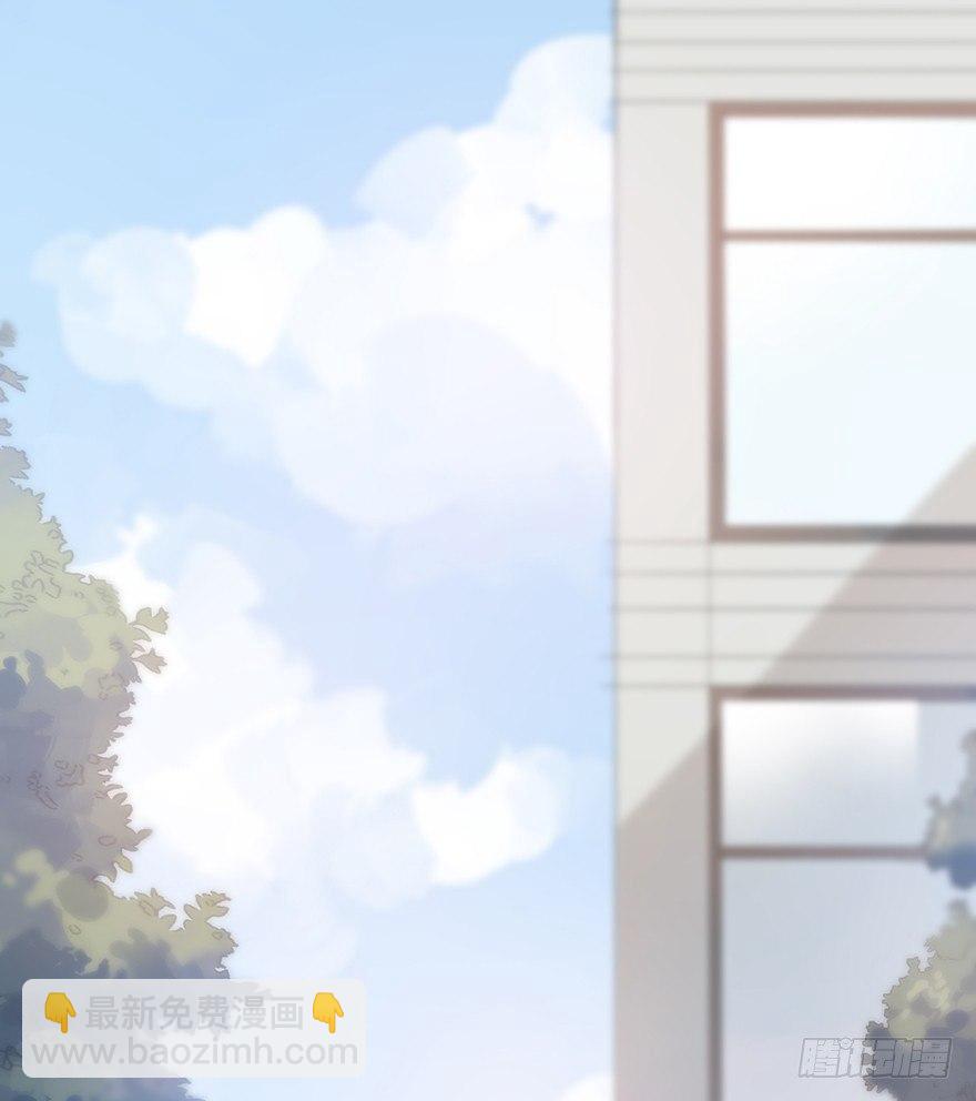 我的美人（五）(1/2)-第29话