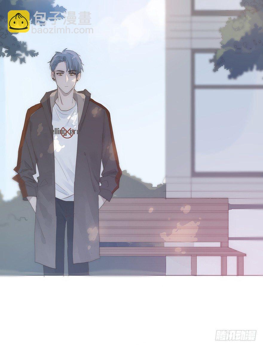 我的美人（五）(1/2)-第29话