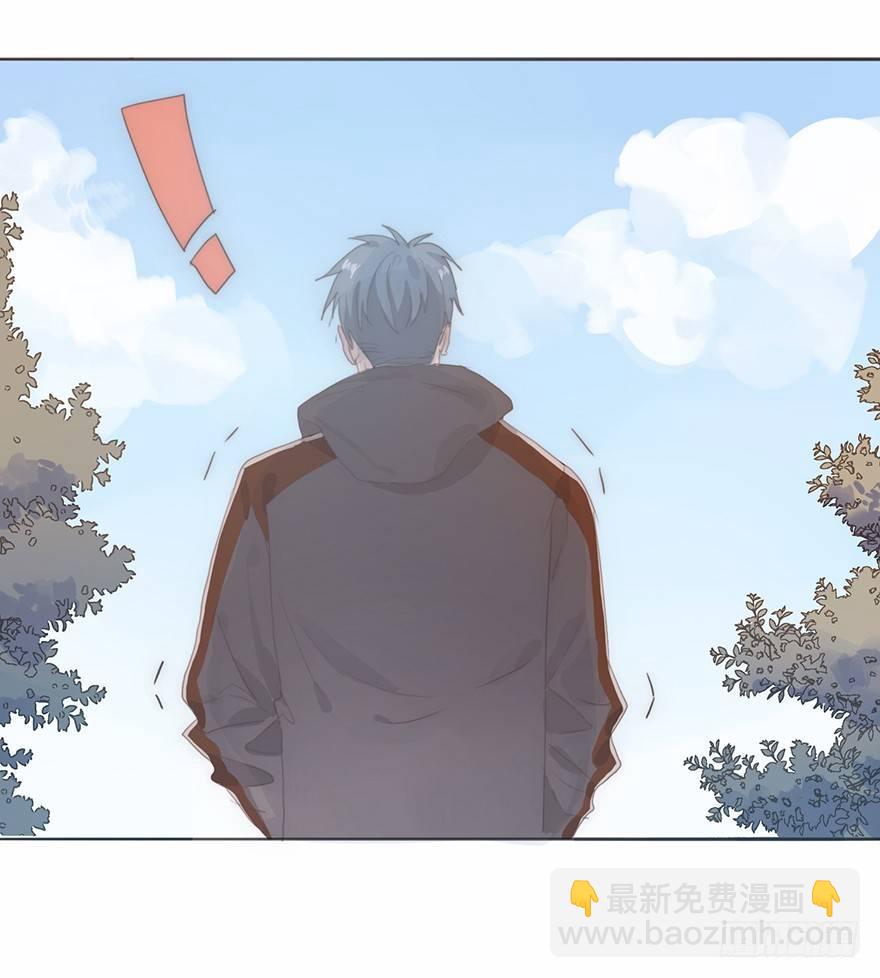 我的美人（五）(1/2)-第29话