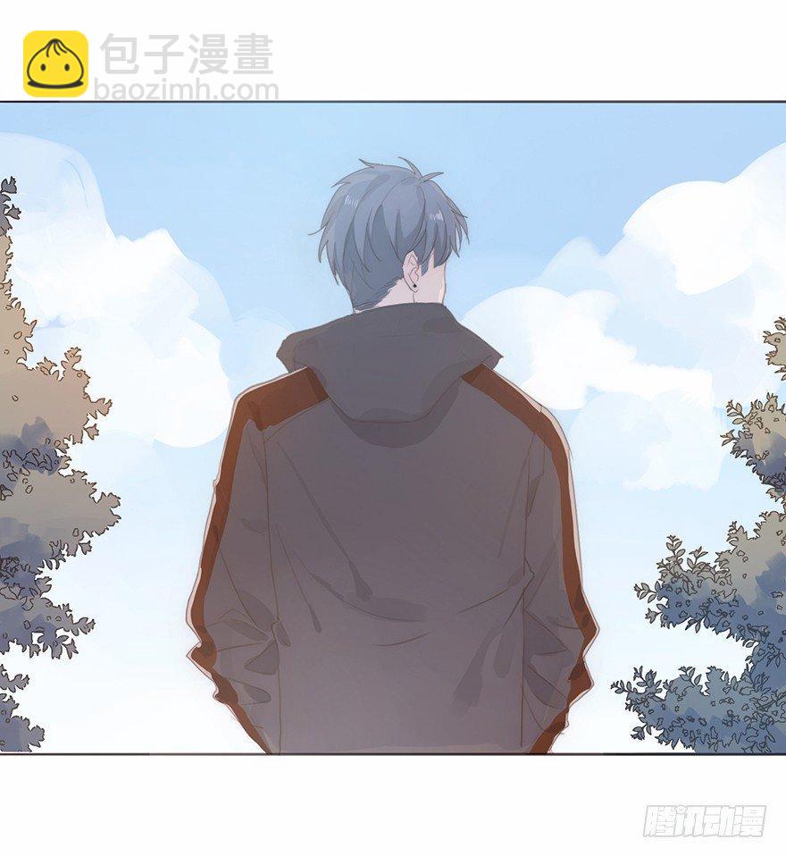 我的美人（五）(1/2)-第29话