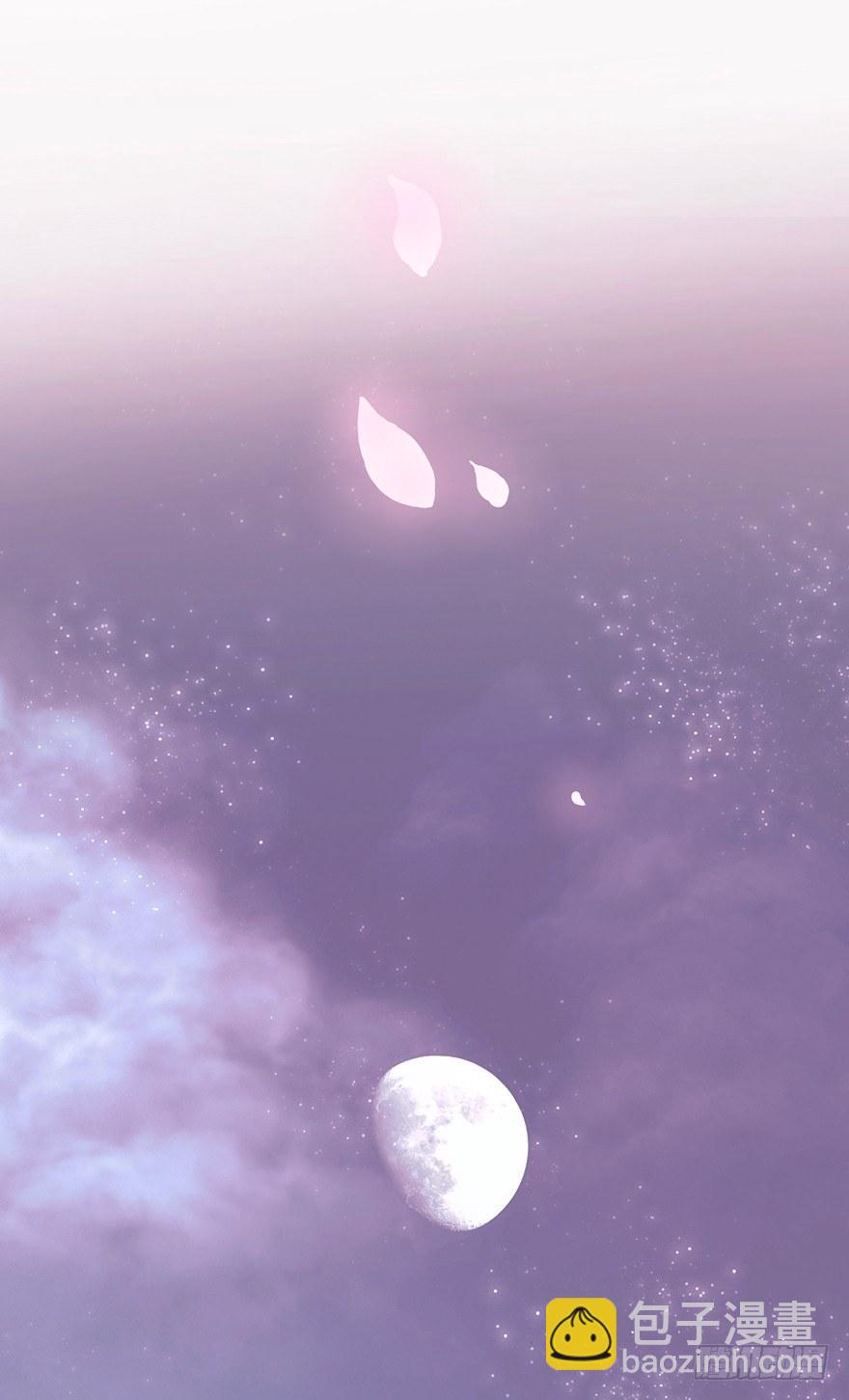 我的美人（九）(1/2)-第33话