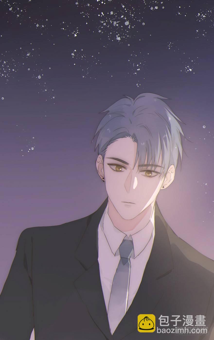 我的美人（九）(1/2)-第33话