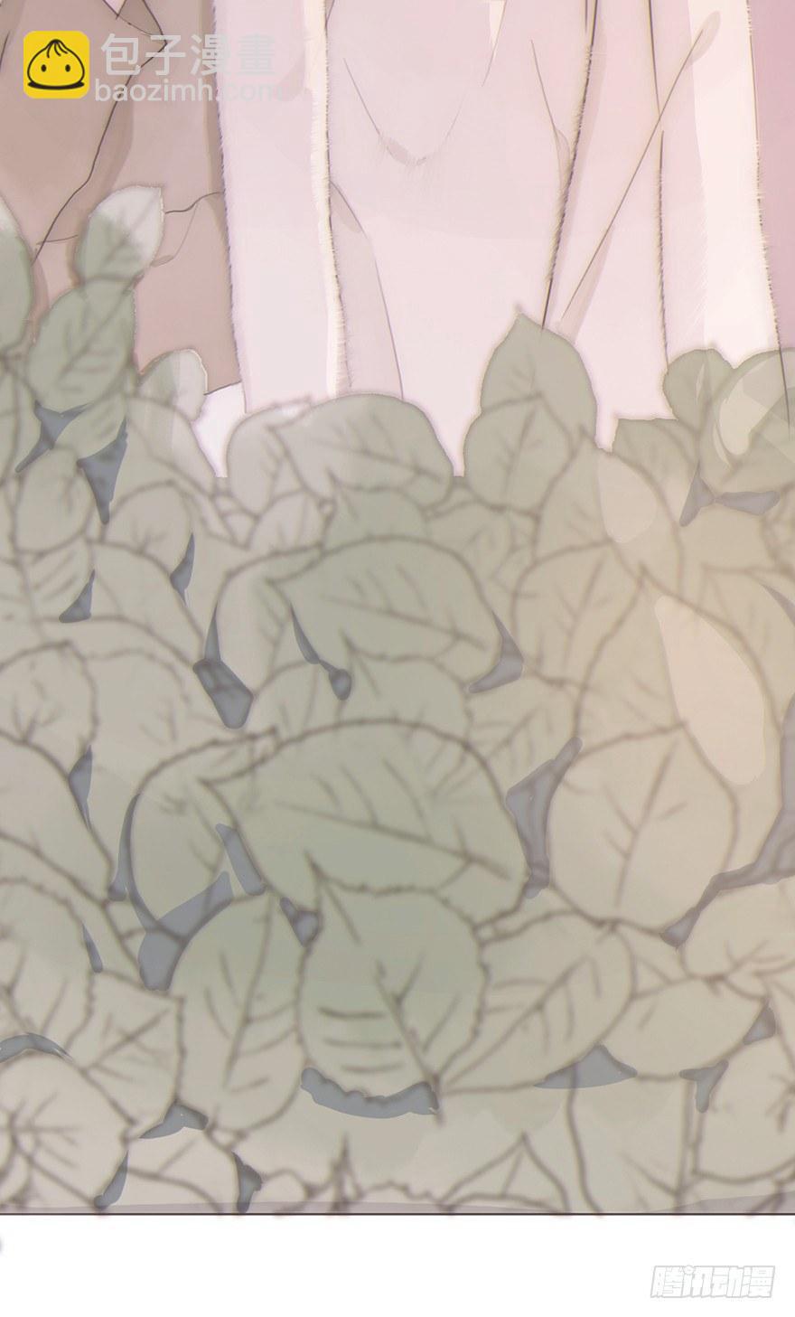 我的美人（九）(1/2)-第33话