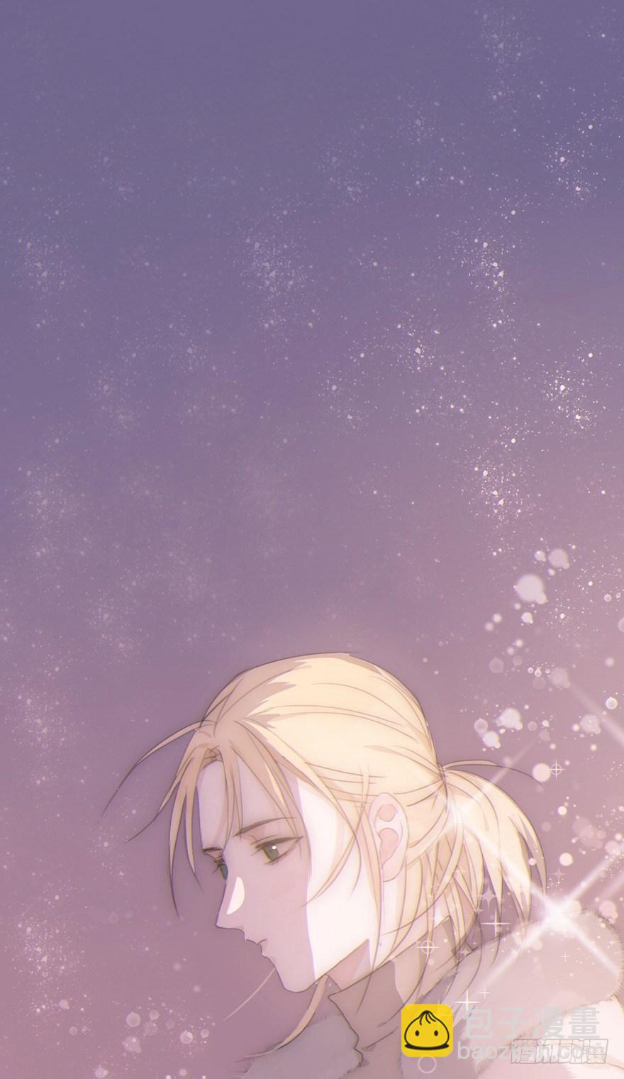 我的美人（九）(1/2)-第33话