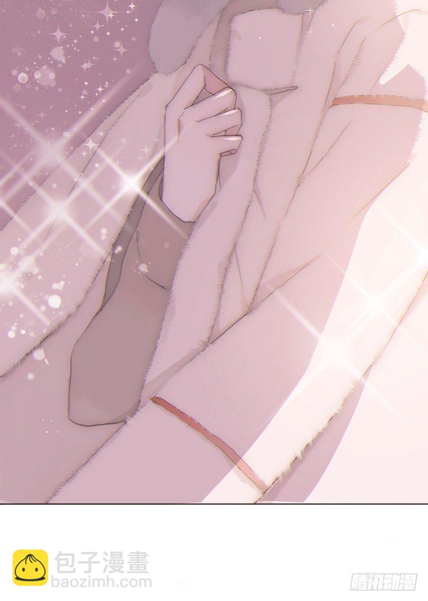 我的美人（九）(1/2)-第33话