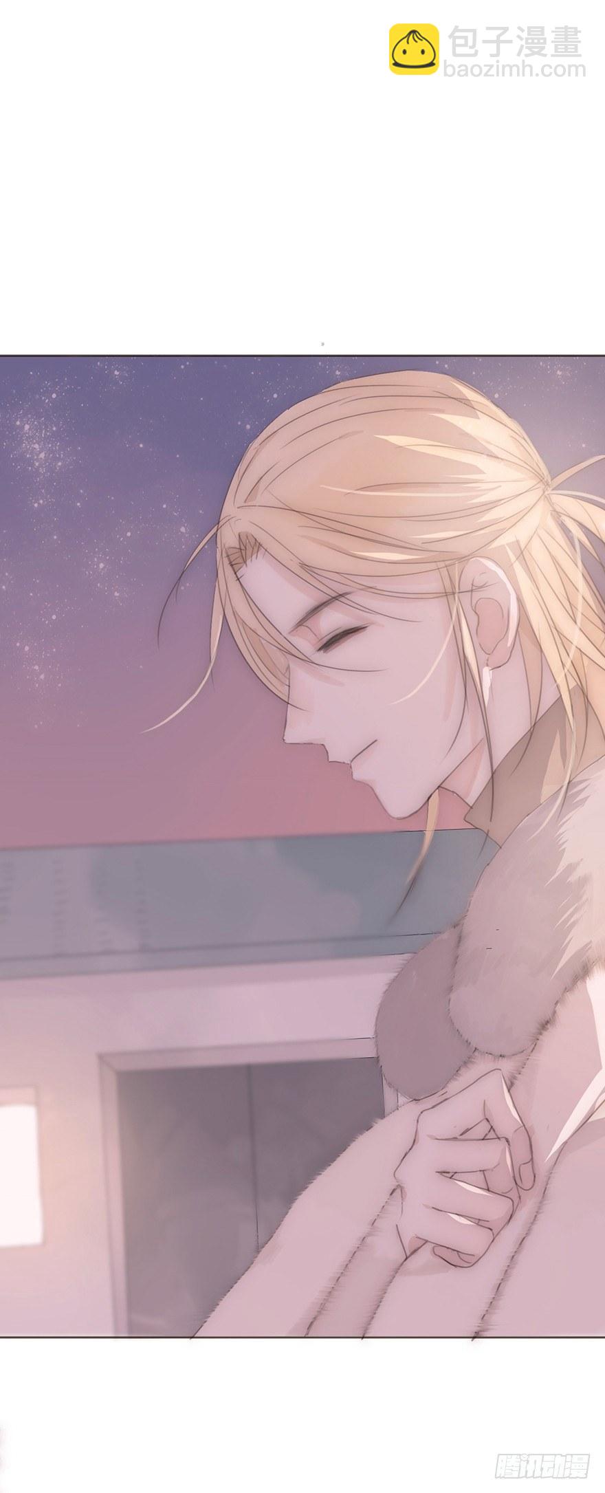 我的美人（九）(1/2)-第33话