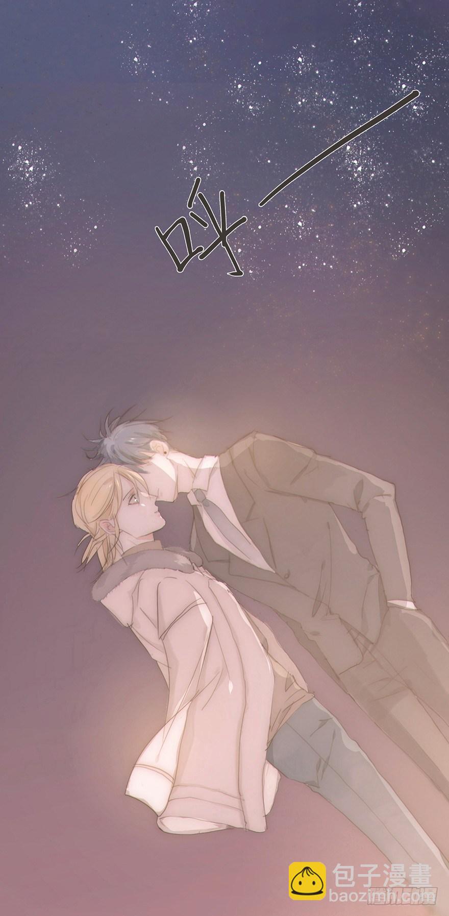 我的美人（九）(1/2)-第33话