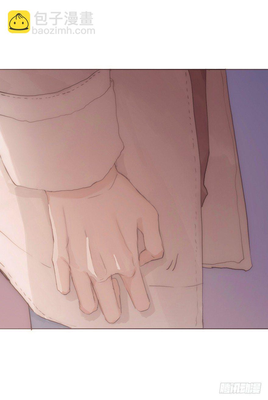 我的美人（十二）(1/2)-第37话