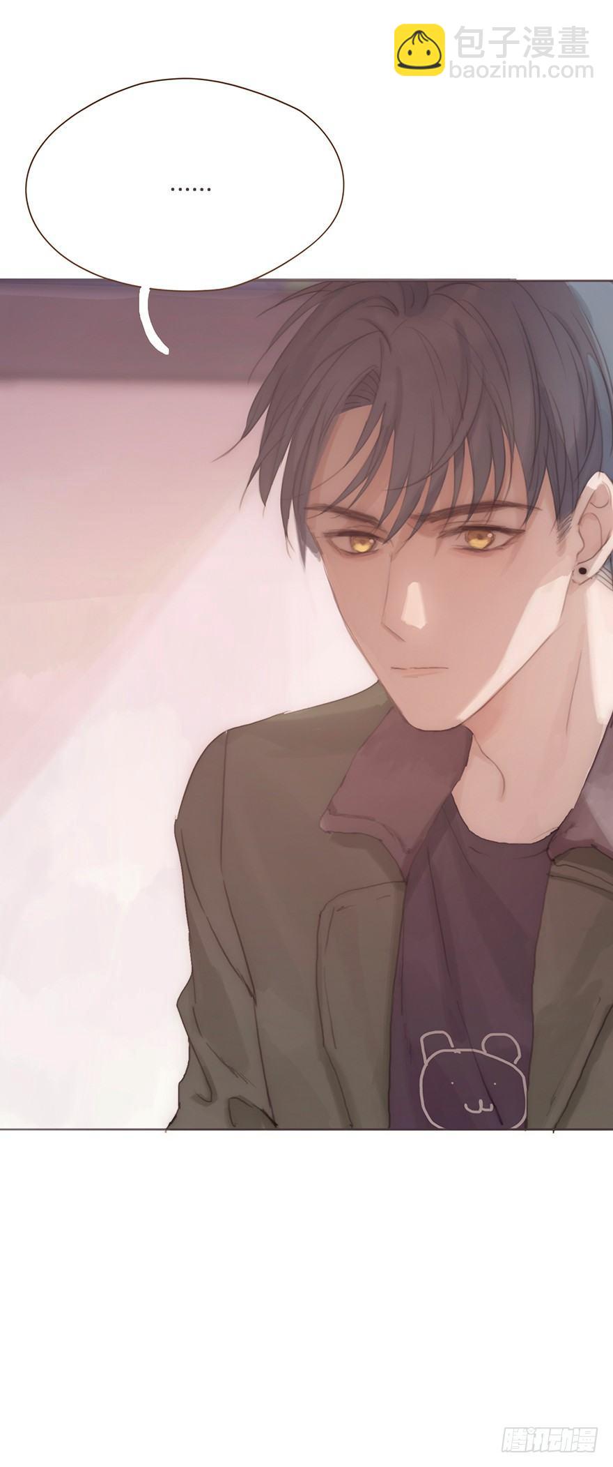 我的美人（十二）(1/2)-第37话