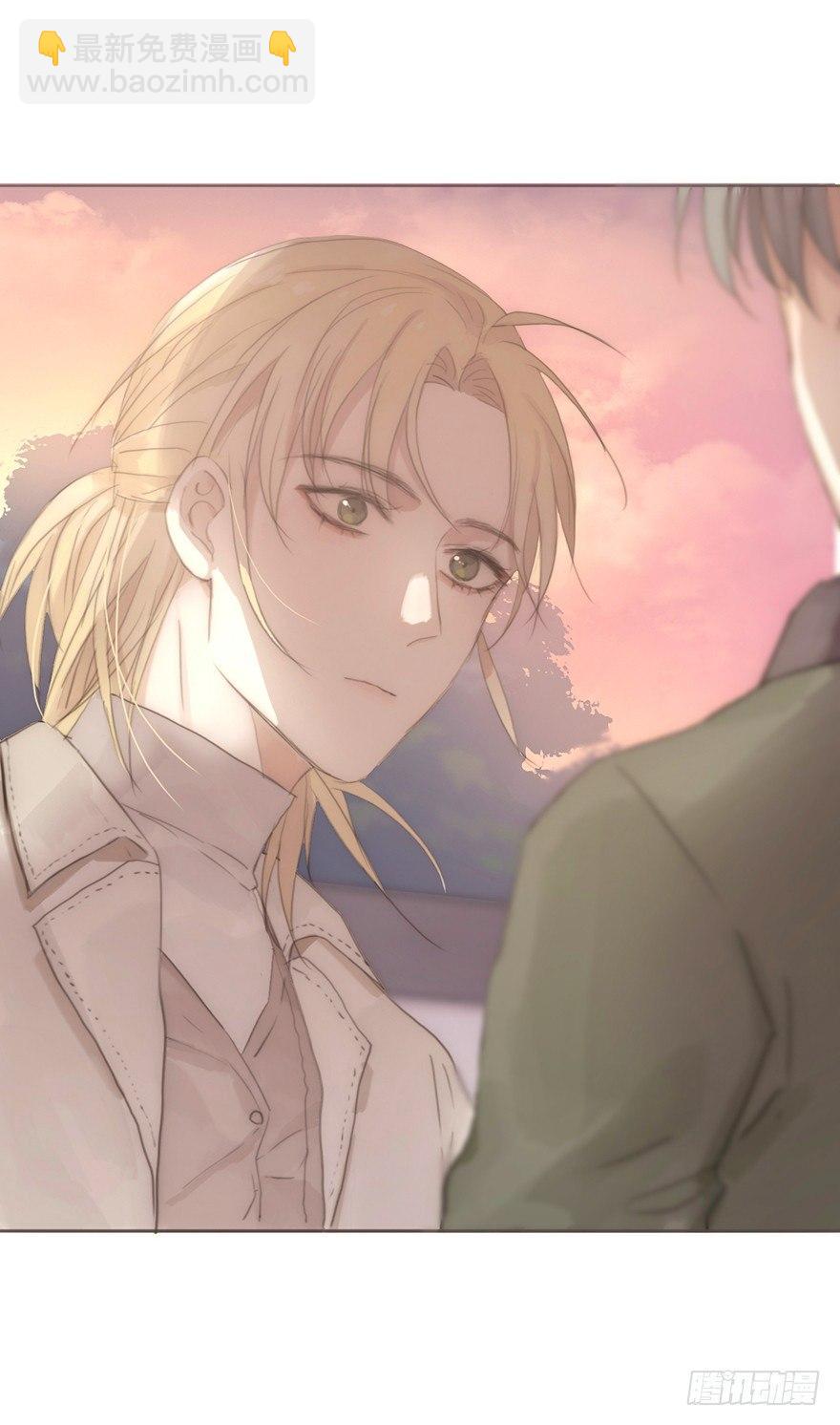 我的美人（十二）(1/2)-第37话