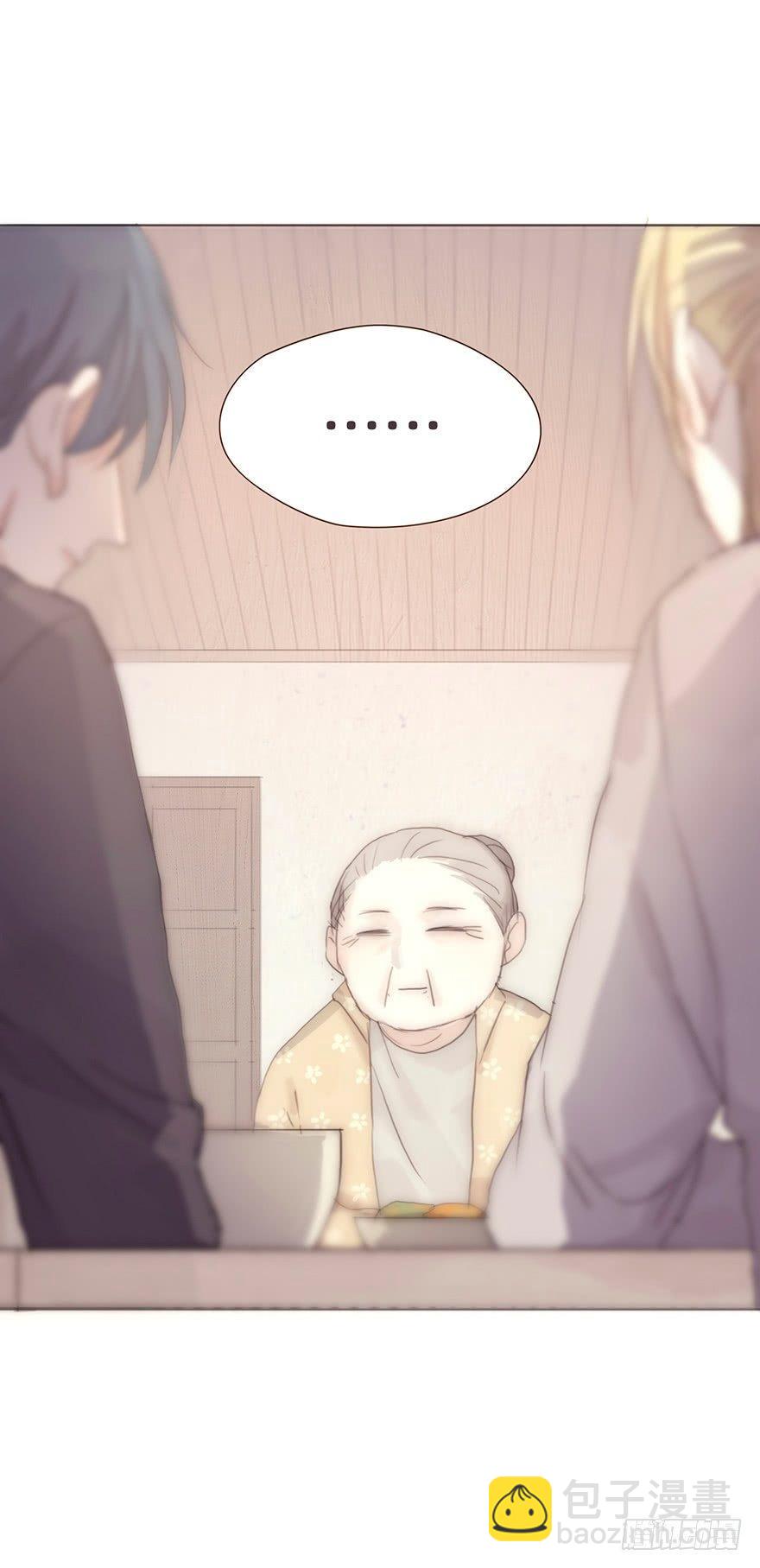 我的美人（十二）(1/2)-第37话