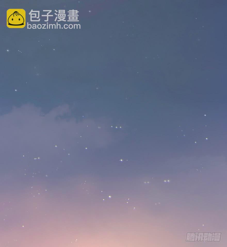 我的美人（十二）(1/2)-第37话