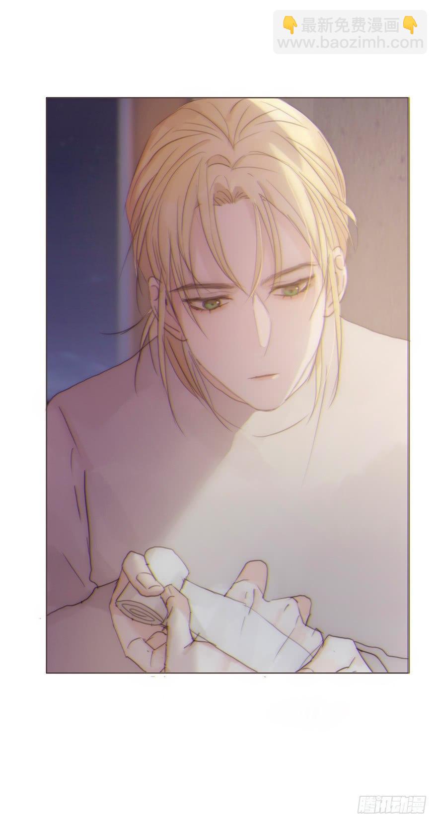 我的美人（十二）(1/2)-第37话