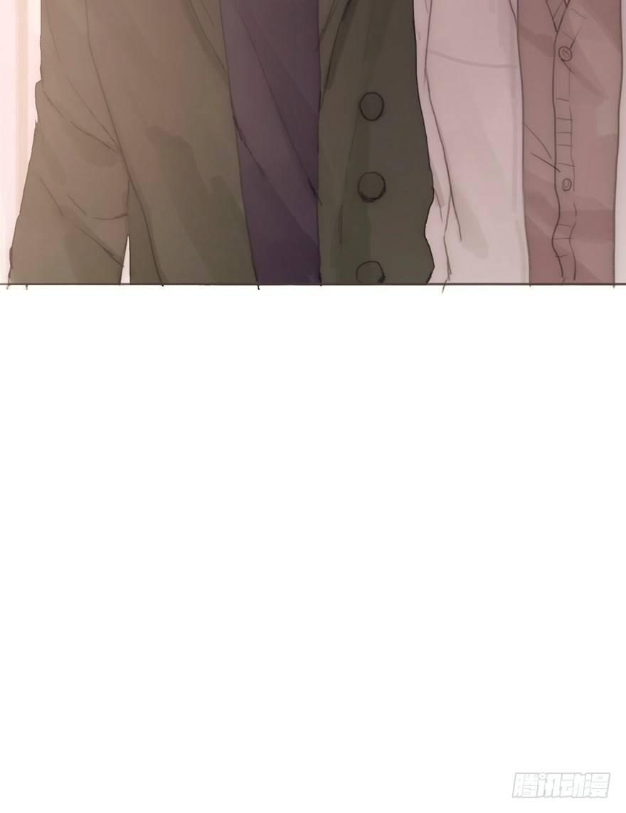 我的美人（十二）(1/2)-第37话