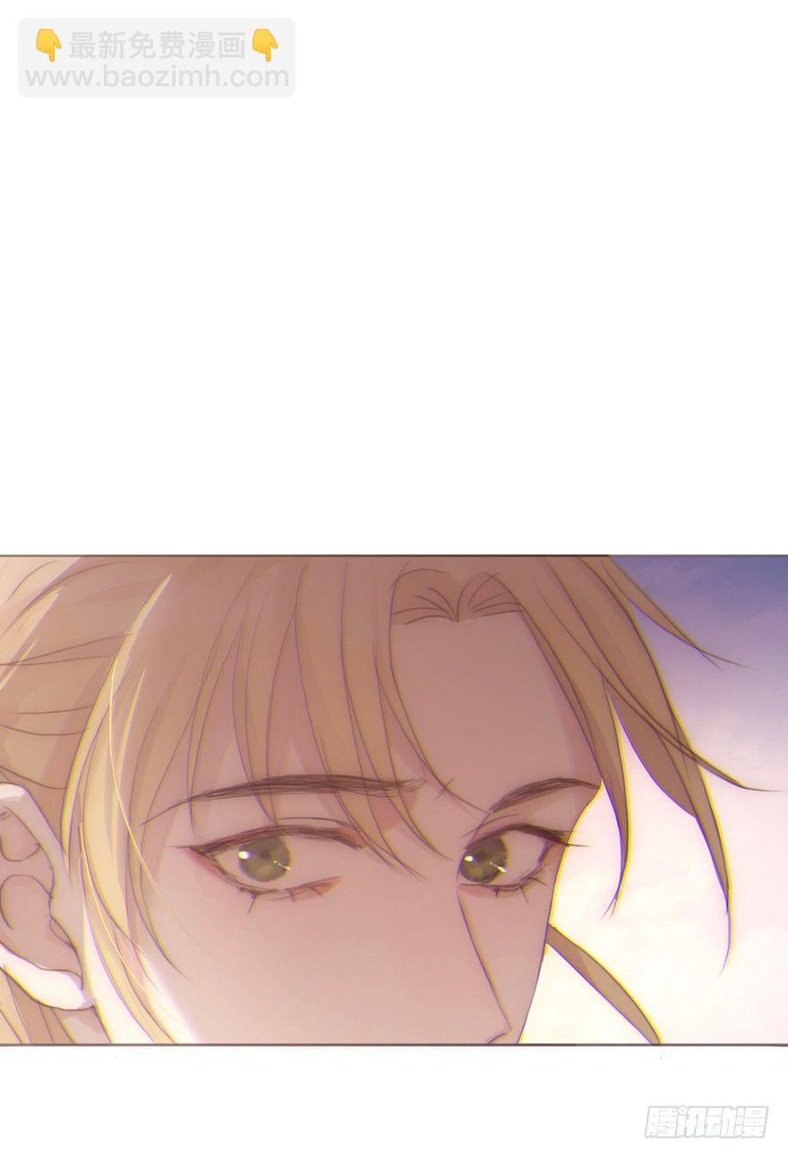 我的美人（十二）(1/2)-第37话