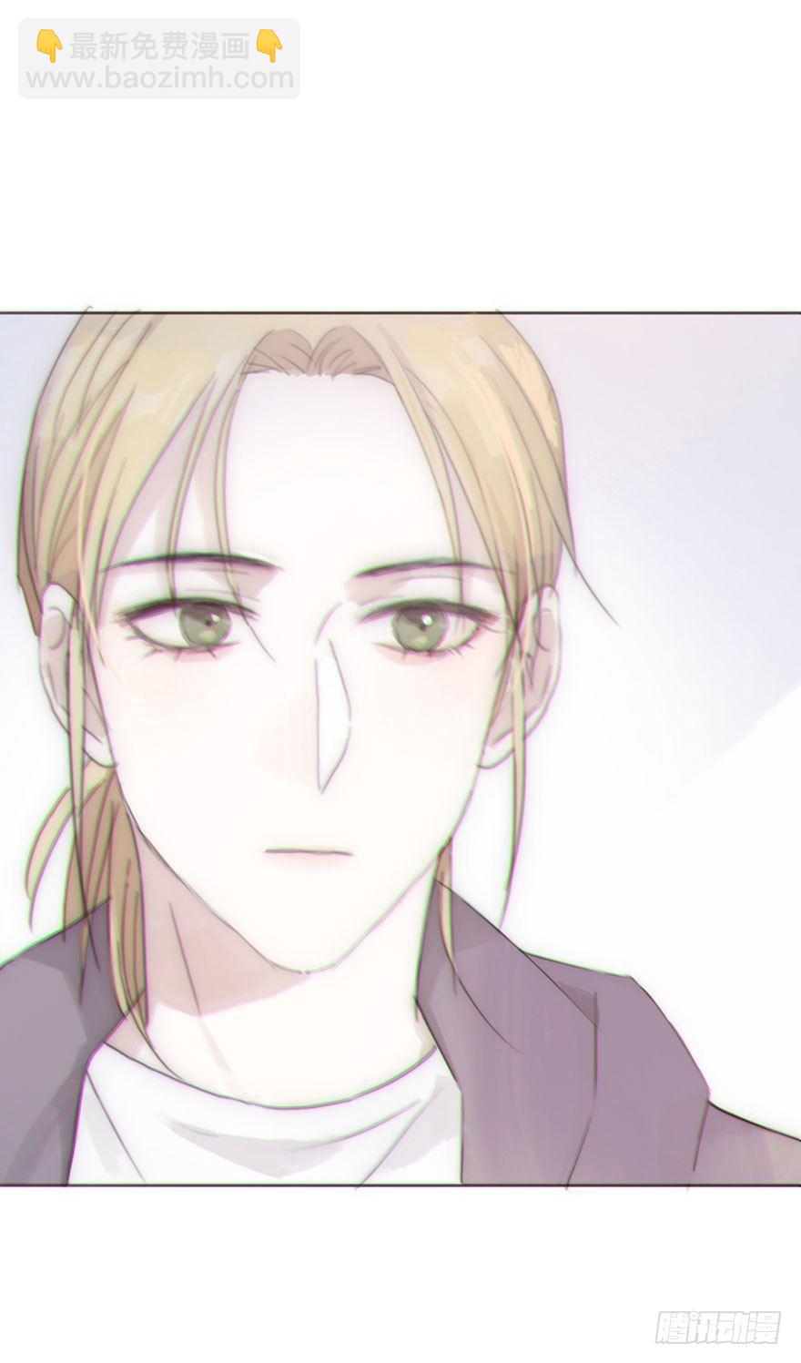 我的美人（十六）(1/2)-第41话