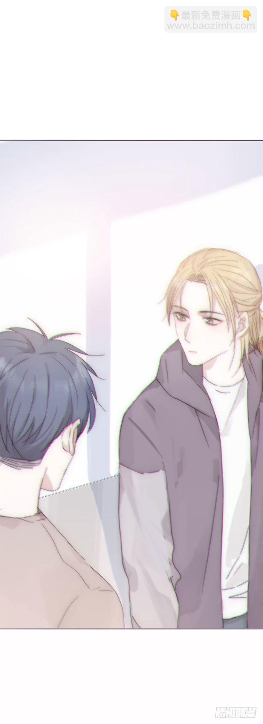 我的美人（十六）(1/2)-第41话