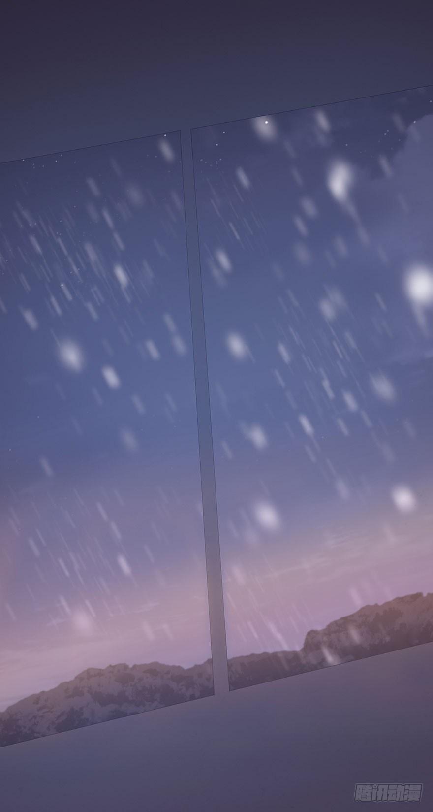 我的美人（十九）(1/2)-第45话