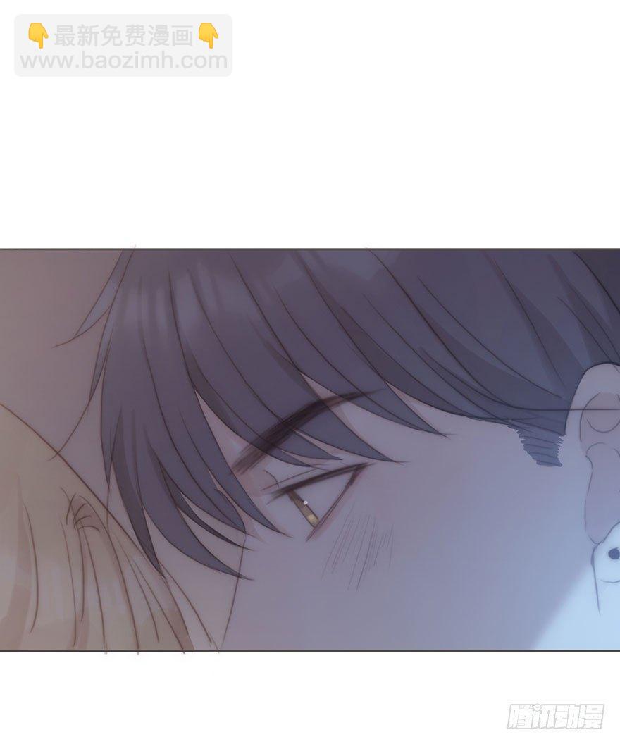 我的美人（十九）(1/2)-第45话