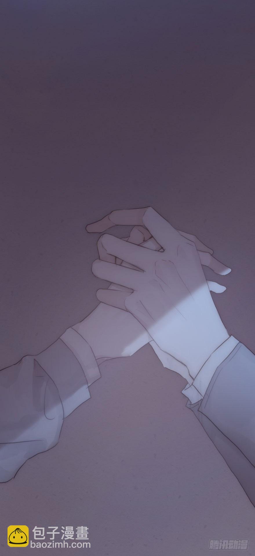 我的美人（十九）(1/2)-第45话