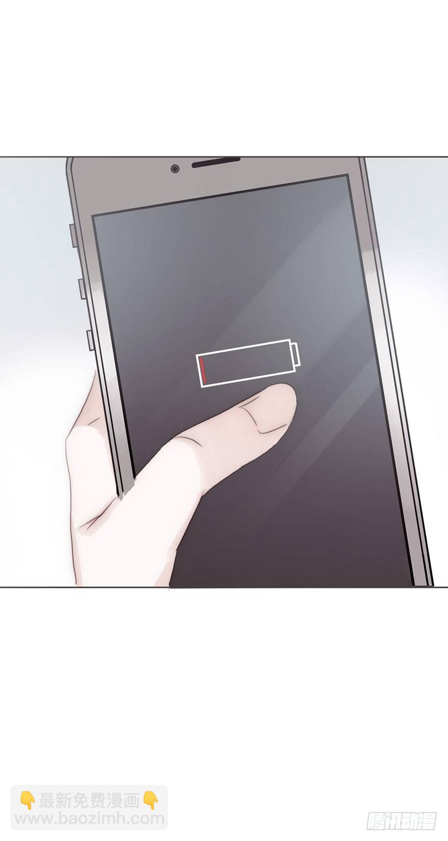 我的美人（十九）(1/2)-第45话