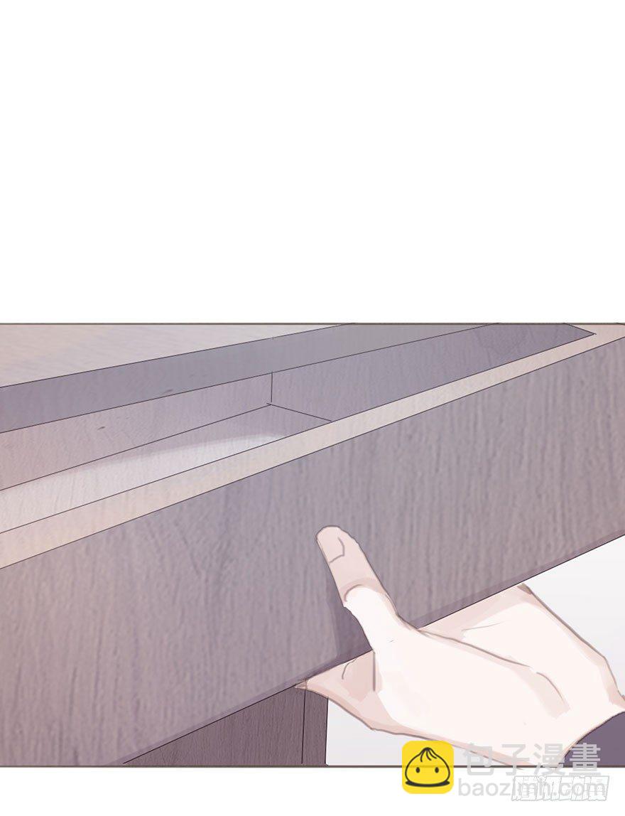 我的美人（十九）(1/2)-第45话