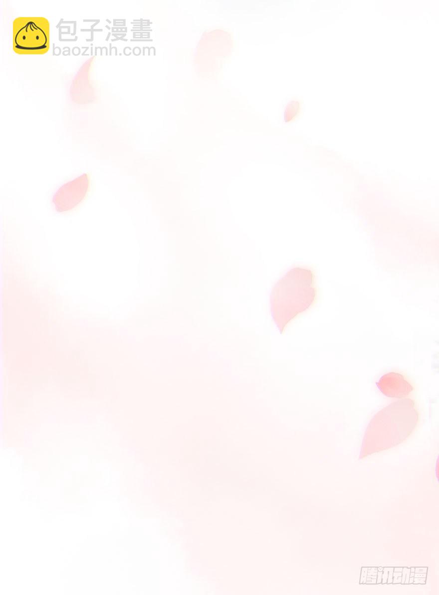 我的美人（十九）(1/2)-第45话