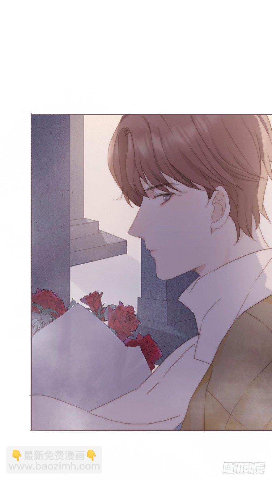 我的美人（二十）(1/3)-第47话