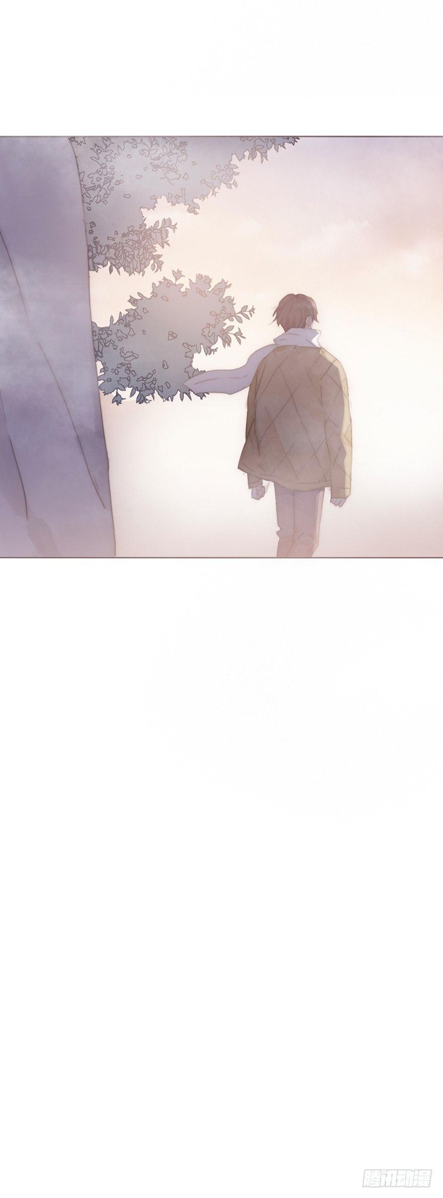 我的美人（二十）(1/3)-第47话