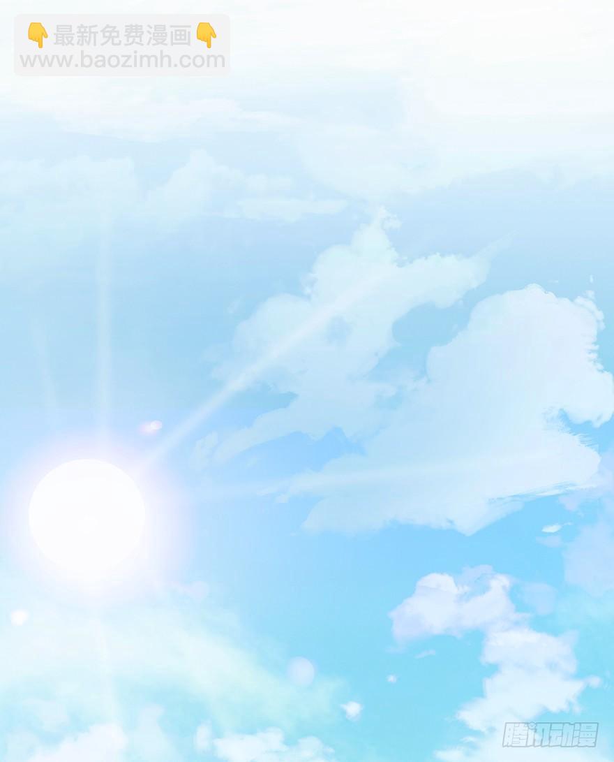 我的美人（二十）(1/3)-第47话