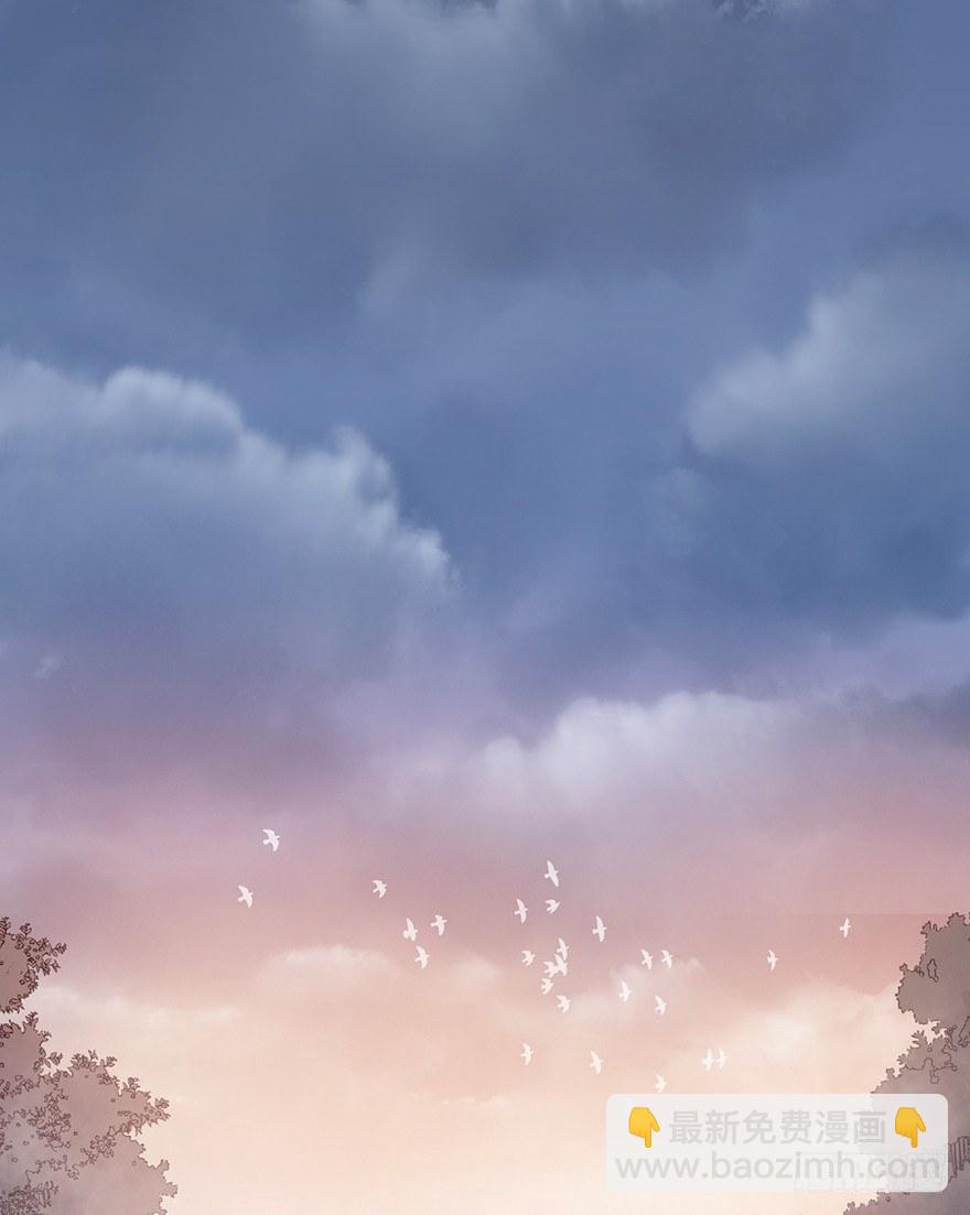 我的美人（二十）(1/3)-第47话