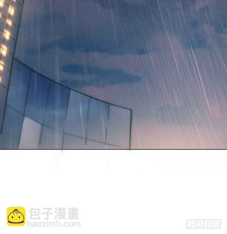 蜜糖陷阱（三）(1/2)-第51话