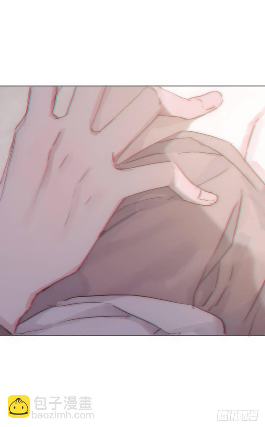 蜜糖陷阱（三）(1/2)-第51话