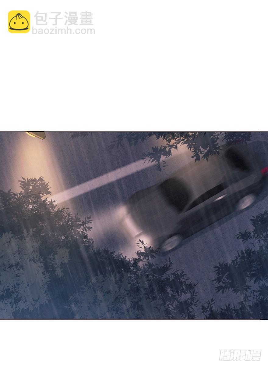 蜜糖陷阱（三）(1/2)-第51话