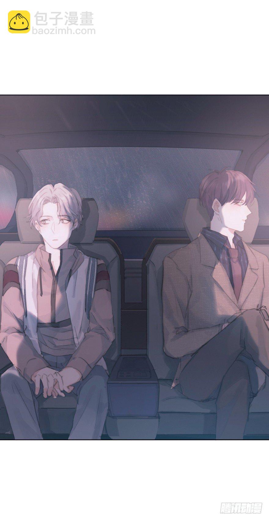 蜜糖陷阱（三）(1/2)-第51话