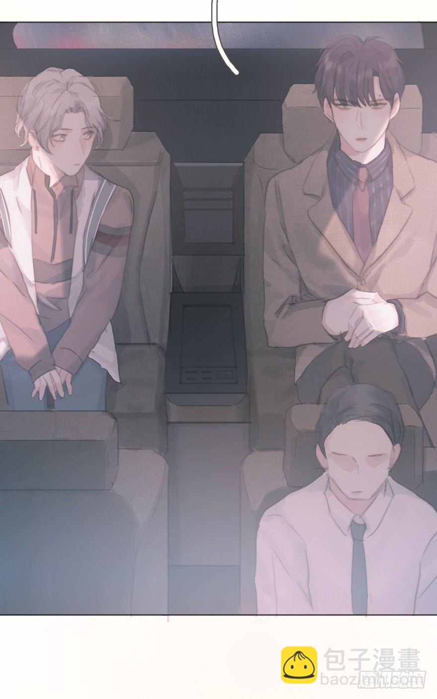 蜜糖陷阱（三）(1/2)-第51话